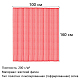 photo-2991564