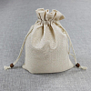 Мешочек из искусственного льна 13х18 см, бежевый